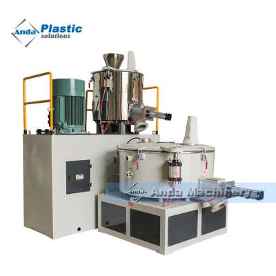 SRL-Z500/1000 PVC plastic compound mixer/mixing machine