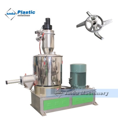 high speed pvc mixer